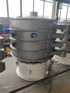 Multi layer vibrating sieve supplier