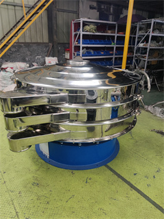 Slurry vibration rotary screen sifter