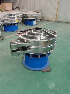 powder rotary vibrating sieve