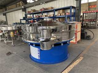 Round Powder Coating Vibratory Screening Separator