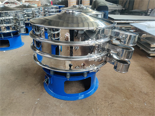 Factory Food Industry Stainless Steel Multi Deck Feed Rotary Vibrating Screen/vibrating screeners/vibrating sifter/vibrating screen sieve