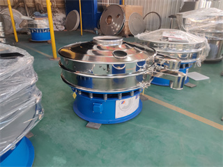 Vibratory Sifter Machine For Powder Or Granules /round vibrating screen/gyratory sifter/grade sifter/granule screen