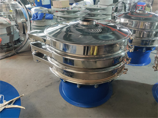 China Rotary Vibrating Sieve Vibration Screening Machine/rotary sieve machine/sieves vibrating machine/vibro screen separator