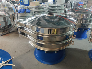 Circular Vibrating Screen Separator Washing Powder Screening And Grading Rotary Vibrating Screen /vibrating sieve separator