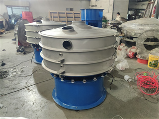 Factory Diameter 600mm Electrodes Powder Vibrator Screen Machinery/Impurity removal machine/wheat sifter/flour cleaning