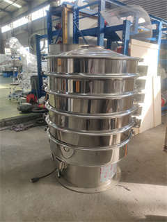 High Efficiency Flour Sieving Machine Coconut Milk Powder Vibrating Sifter r/vibro screen separator/vibrating sieve for grain