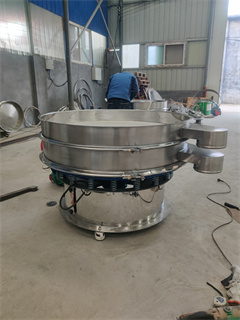 Ce Stainless Steel Industrial Powder High Efficient Rotary Round Vibrating Sieve Filter Screen Shaker Machine/powder vibrator