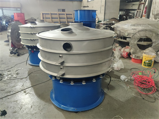 Factory Large Capacity Industrial Capsicum Powder Vibro Sifter For Food Industry /Peanut Sieving Machine/powder sieving machine