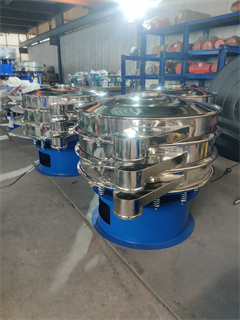 Rotary Vibrating Sieve Machine For Powder Or Granules