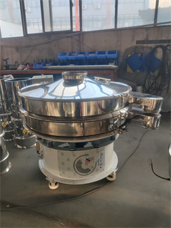 China Rotary Vibration Sifter Food Screening Machine Vibrating Screen Can Be Customized /flour sieving machine/flour vibrating/food grade stainless steel screen