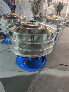 Grain Honey Filtering Machine/vibration siever/vibratory screening/vibrating screen sieve/vibratory separator screen