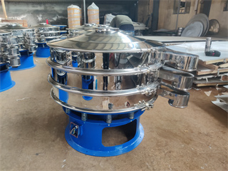 Circular Rotary Strong Force Vibration Screen For Rice Flour/ROTARY SIFTER/STAINLESS STEEL MESH/vibration analyzer/beans sieving machine