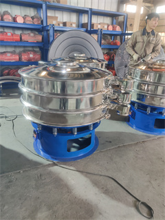 Rotary Vibratory Filter 304 Sus Three-d Vibrating Screen vibrating sifter for coco shell charcoal