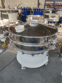 Multi-layer Gyratory Sifter Stainless Steel /sieve shaker vibrating sieve machine/circular vibrating sifter/vibrating screen separator