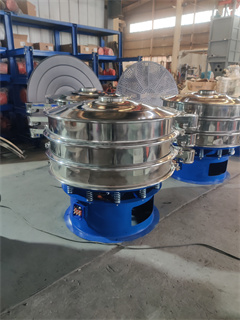 High Frequency Rate Industrial Sieves/round vibro screening machine/vibration sifting machine/round vibrating screen