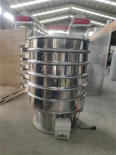 Mustard Seed Vibrating Sieve Machine fine powder separator/vibrating screen industry/circular vibrating sieve