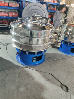 Rotary Circular Vibrating Screen For Powder Sieving/vibratory screening separator/round vibrating screen/sifter machine