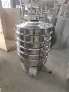 High Capacity Rice Vibrating Sifter Milk Powder Sieving Machine/circular sieve/beans sifter/flour mill sieve