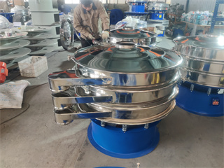 Baobab Powder Sifter Machine /vibrating screen sieve/vibratory screening separator