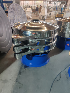 5 Decks Round Vibrating Sieve Separator For Powder And Grains/sifter machine/sieving machine powder/sieve sifter