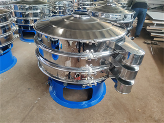Vibratory Sifter Machine For Sieving Poultry Feed Pellet /video vibrating screen sieve/garlic powder/bergetar classifier