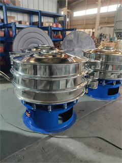 Metal Powder Yeast High Precision Screening/powder vibrating sieve machine/sieving machine powder/rotary vibration sieve