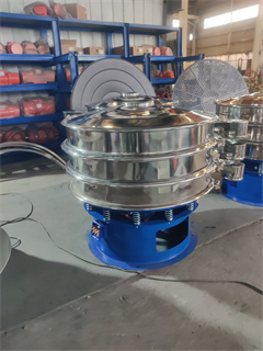 Metal Powder Vibrating Sieve/vibro separator/electric sieve vibrator/vibrating screen sifter/sieve vibrator price