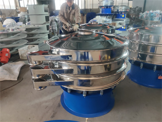 Soda Ash Or Soy Sauce Vibrating Screen Coffee Vibro Sieve Machine Separating /powder vibrating sieve machine/sieve sifter