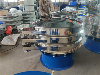 Coffee Vibro Sieve Machine Separating/rotary vibration sieve vibrating screen chemical/tary screen supplier/VIBRAT SCREEN