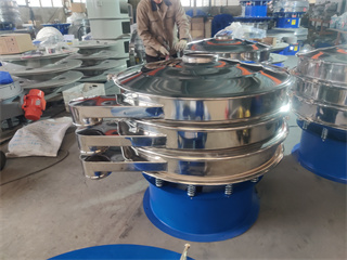 Circular Fine Powder Vibratory Sifter Sieve Machine /powder rotary vibrating sieve/rotary vibration sieve/VIBRAT SCREEN
