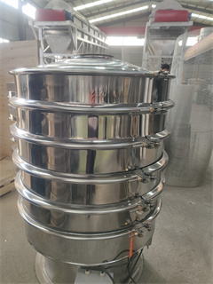 Vibratory Machine Industrial Mobile Rotary Vibrating /honey filtering sieve machine/ industrial micro sieving machine