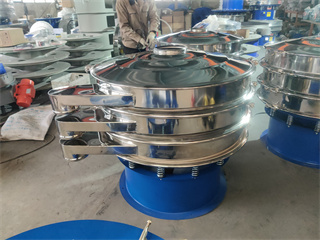 1000 Vibro Sifter Sieve For Separating Sugar Salt Starch /rotary screen supplier/powder rotary vibrating sieve