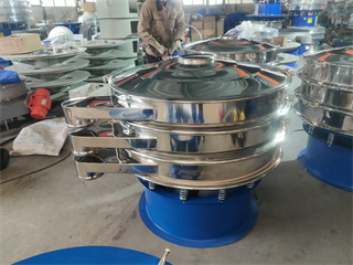 Industrial Vibration Sieve Machine For Powdered Sugar/vibration powder sieve/vibrating screen chemical/circular sifter