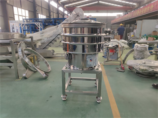 China Hot Circular Rotary Wheat Flour Vibrating Screen Classifier /vibro screen separator/vibro screen separator/vibrating sieve for grain