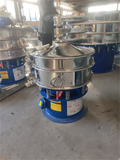 20ml headspace vialWorth Buying And Real Good Forced Vibration Screen For Laser Powder /flour sieve/china vibrating screen/industrial sieves for flour