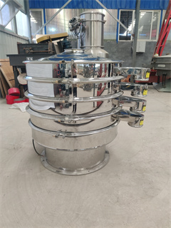 High Quality Sifter Seed Screener Grain Round Sifter/Circular Vibrating Screen Separator/vibrating grading sieve/sieve rotary