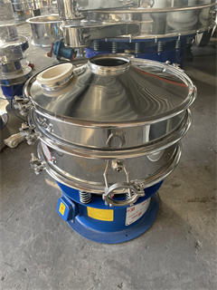 1200-2s Food Grade Polish 304/316 Stainless Steel Flour Sifter /vibrating screen /rotary round vibro screen/round liquid separator vibrating screen machine