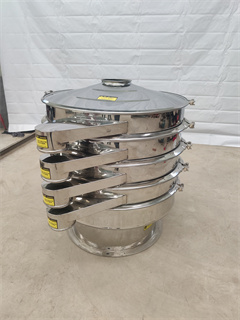 All Stainless Steel Food Grade Vibrating Screen Separator For All Stainless Steel Food Grade Vibrating Screen Separator For Sifting /separator vibrating screen/shaker sieve machine/sieve manufacturer