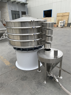 Tapioca Pearls Processing Vibrate Screen Machine/bergetar classifier/vibrating sifter waste/vibrating filters