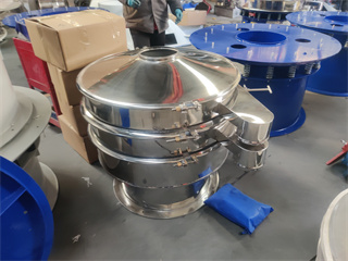 Food Vibrating Screen Series Wheat Rotary Sieve Machine Vibrating Screen Prices /Tea powder Screening Machine/flour sieve/flour sifter machine