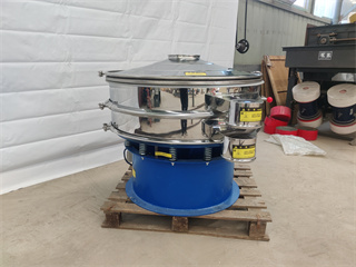 Metal Powder 220v-660v Vibration Sieve Shaker Machine Peanut Sieving Machine/powder sieving machine /bean sieve
