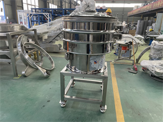 Impurity Removal Air Collection Vibrating Screen For Sesame/rotary vibrating screen/sieving machine powder/small sieving machine