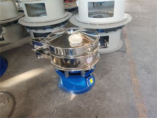 Chemical 800mm Vibration Sieve For Metal Powder/shaker sieve machine/sieve manufacturer/sieve shaker machine