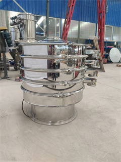 Walnut Mobile Circular Rotary Vibrating Screen Separator Price/grading sieve/fine sieve china vibrating screen price/china vibrating screen price