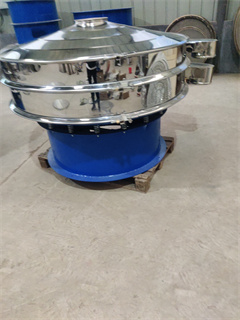 Industrial Mining Round Vibro Sifter Separator 2-500 Mesh Vertical Vibrating Motor Circular 1-5 Layers Acceptable /sieves vibrating machine/wheat mill sieve