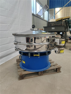 Vibrating Shifter/sieve Separation Machine For Powder/wheat mill sieve/circular vibrating sieve/peanut sieving/VIBRAT SCREEN