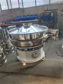 Food Vibrating Screening Powder Vibratory Screen Sieve Flour Vibro Sifter Machine /flour mill sieve/machine screen separator/round vibration sieve