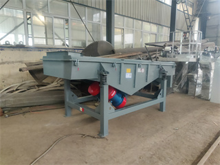 Linear Vibrating Screen Equipment for Grain