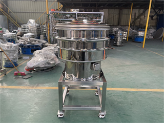 1000 800 Kg Per Hour Henan Food Processing Vibrate Screen Machine /pakistan vibrating sieve machine/fabrication machine vibrating sieve