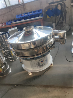 Spice Round Vibrator Screening Abrasive Vibratory Sieve Herbs Vibro Sifter For Sale /vibro separator/grading sieve/fine sieve/china vibrating screen price